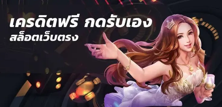 79z สล็อต