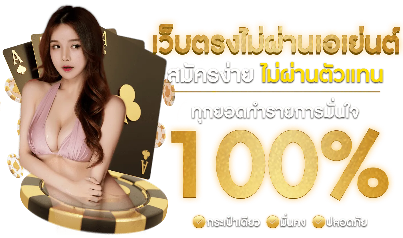 79z สล็อต