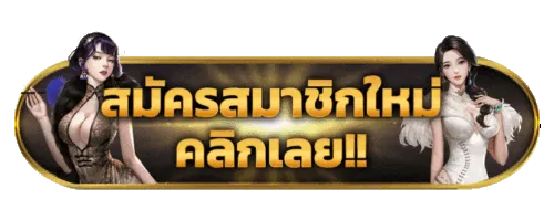 79z สล็อต