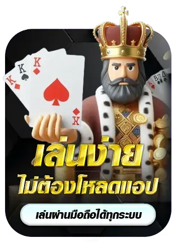 79z สล็อต