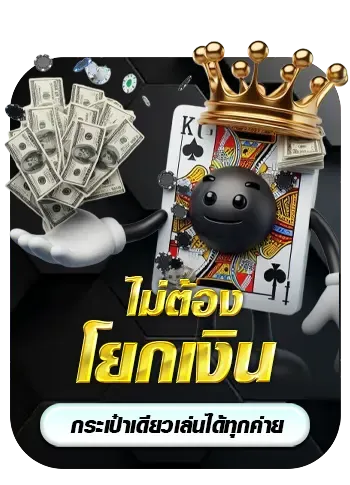 79z สล็อต