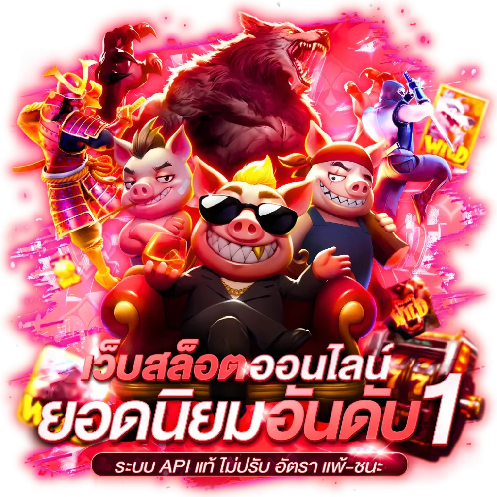 79z สล็อต เข้า สู่ ระบบ