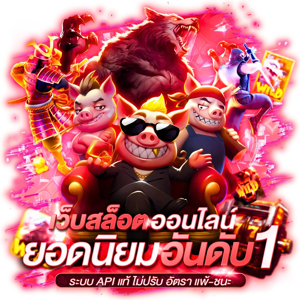 79z สล็อต เข้า สู่ ระบบ