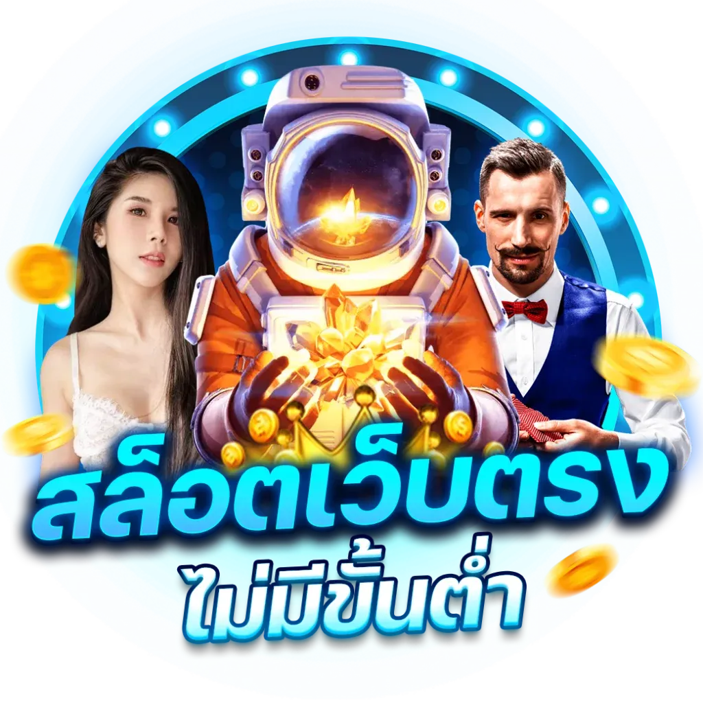 79z slot app