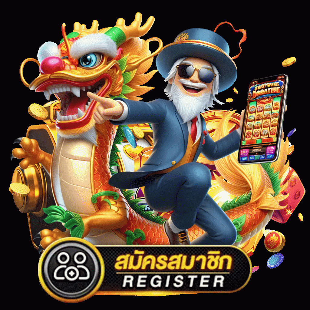 79z ดาวน์โหลด