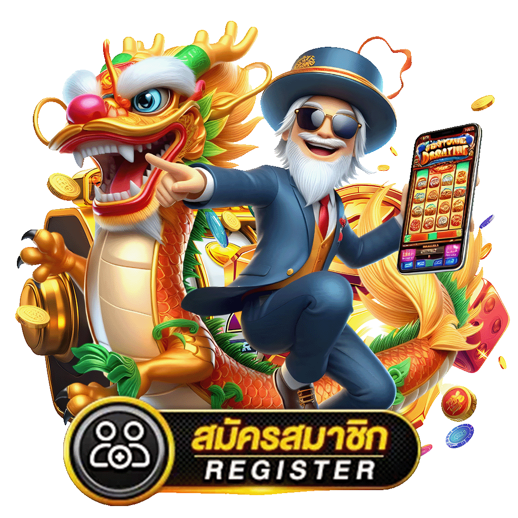 79z ดาวน์โหลด